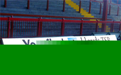 Advertising Banner