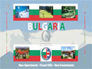 Bulgaria Banner