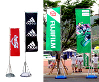 outdoor banner stands