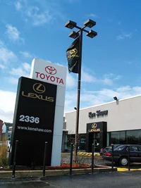 promotional printed banner