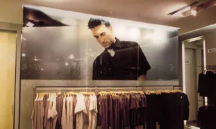 Reiss